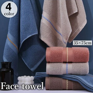  tFCX^I 35x75cm @  Vv PF C { oXpi oXObY C ʏ  Lb` 䏊 u[ O[ uE