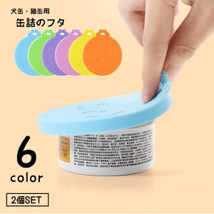  ʋl̃t^ W 2Zbg ybgpi ۑJo[  L ꎞۑp ybgObY t[hJo[ \tg 炩 ʋlLbv ʋlJo[ EFbgt[h ڂh~ Rh