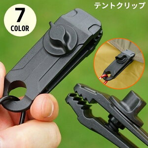  egNbv Pi ^[vNbv Nbvz_[ AEghA Lv O [v ͌Œ lWbN^ h y