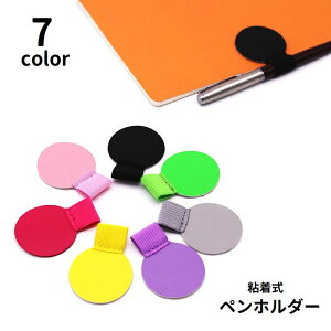  yz_[ 1{ y[v S \t ȒP ی^ ~` U[ tFCNU[ Vv 蒠pANZT[  m[g L {[y M