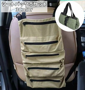  V[gobN|Pbg V[g|Pbg HobO [obO obNV[g|Pbg ԓ[ ԍ  ݂艺[ 㕔 [ Ɨp   XbL X