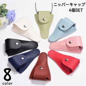  jbp[Lbv 4Zbg jbp[Jo[ lCpi VU[P[X ͂݃Jo[ ͂݃P[X  Jbg ͂ یJo[ ͂ݎ[ Xibv{^ U[ tF