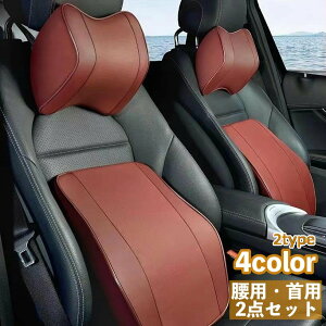  ԗpNbV V[gNbV p p 2_Zbg o[T|[g lbNpbh lbNs[ wbhXg ԑs 񓖂  w ^] hCu hCo[O