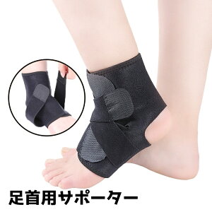  pT|[^[ jp Y fB[X Pi Ep }WbN e[v ی  X|[c AEghA ^ jO oXP TbJ[ oR ؃g ʋC jZbNX j