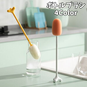 �������� �{�g���u���V �X�|���W ���t�� �O���X�u���V �����u���V ���� �_�炩�� �O���X �R�b�v �^���u���[ �W���b�L �M���r�� ���� �N���[�i�[ ��� �䏊 �L�b�`�� �֗� �L�b�`���p�i ��