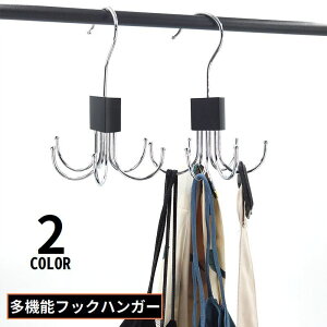  @\tbN obOnK[ ݂艺 360x] N[[bg[ xg XJ[t lN^C Xq ȃXy[X pr