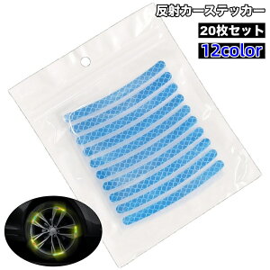  J[XebJ[ 20Zbg ˃e[v tN^[ XebJ[ zC[XebJ[ 1䕪 J[pi J[ANZT[  ^C