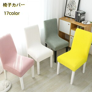  ֎qJo[ `FAJo[ CXJo[ ֎q `FA Jo[ C[W`FW ͗lւ h~ n Vv