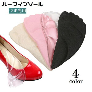  n[tC\[ ܐNbV fB[X ~ ܐpbh ~ Ռz T|[g Oh~ Cpi _炩 ی PA p wlp Sy q[ p