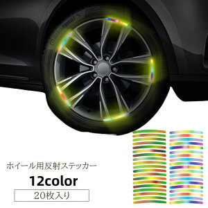  ˃XebJ[ ˃e[v 20 tN^[ ˔ V[ ^C ]  oCN XebJ[ zC[ S΍  JV 
