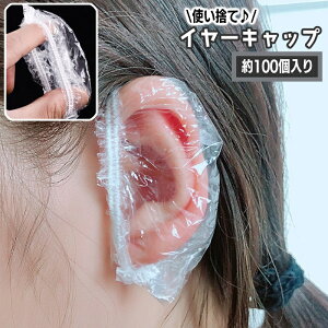  C[Lbv 100 Lbv ĝ Jo[ NA  h~ ѐ  p[} Lbv  ی t[TCY Ep e Ɩp e