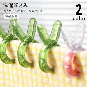  ΂ oT~ Pi Nbv pi s` zcoT~  Ɨps` 肷  O h ѕz V[c Ђ| uPbg oX^I 