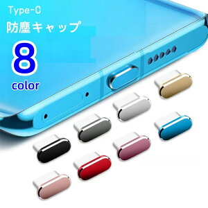  hoLbv Pi hoJo[ RlN^Jo[ Type-C یLbv یJo[ [q USB h X}z p\R ^ubg g [d AhChp Androidp iPhonep X}[gtH