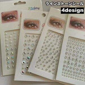  V[ CXg[V[ tFCNp[V[ XebJ[ 3D LL rW[  X^[ lCA[g ܃CN X}zfR[V 蒠 DIY ZtlC 킢 L