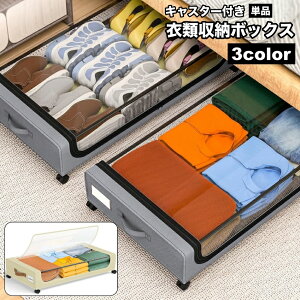  ߗގ[{bNX [P[X LX^[t xbh[ ߑP[X t ړI [pi  Еt ߗ Ԏ[ e ȃXy[X g ֗