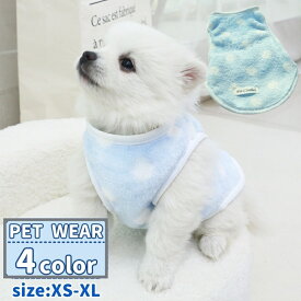 送料無料 ドッグウェア ペット服 ペットウェア キャットウェア 小型犬 イヌ 犬 ネコ タンクトップ 袖なし ノースリーブ 水玉 ドット かわいい