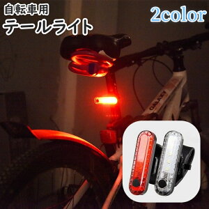  e[Cg ]ԗp e[v ]ԃANZT[ USB[d LED Vv TCN [hoCN _  铹 x ̖h~ ԑs È J `E