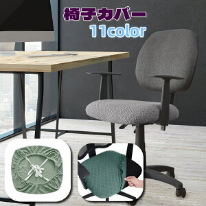  ֎qJo[ ItBX`FAJo[ Rt ߉\ ʂ̂ Ƌ CeA Jo[ t@ubN Lk CXJo[ Vv ͗lւ ]֎q h~ \h LYh~ C