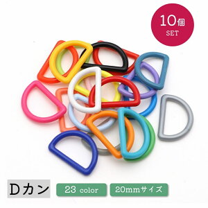  DJ J vXeBbN 10Zbg 20mm | Ntg DIY  C JoLx