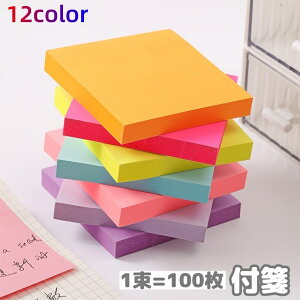  t 100 ӂ 76mm S n  Y^  db ` bZ[W Vv JoLx ֗  [ ItBXpi