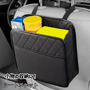  V[g|Pbg V[gobN|Pbg [|Pbg [  ݂艺 U[ tFCNU[ Vv    㕔 w  [ hCu oV[ J