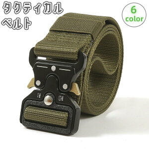  ^NeBJxg Y jp ^b` ^obN Ȃ  ~^[ ToCoQ[ ToQ[ AEghA DIY Ɨp Vv n JWA ig 