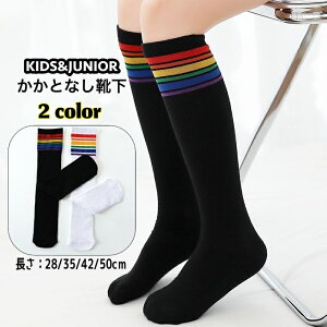  C ƂȂ nC\bNX N[\bNX LbY WjA qp ̎q j̎q  C Vv JWA X|[eB 킢  o ig X|[