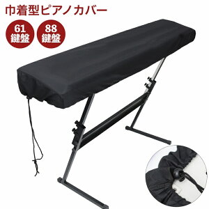  sAmJo[ В^ 88 61 ی hoJo[ قh~Jo[ dqsAm L[{[h sAm n Vv  sAmpANZT[