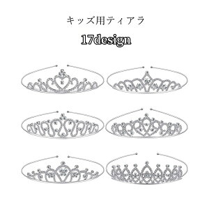  eBA  LbY qǂp qp ̎q wAANZT[ RXv n[g ^ hbv^ CXg[ Vo[J[ S[hJ[ ؂₩ 킢 L