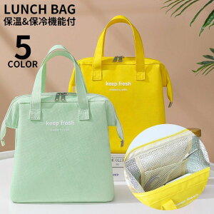  `obO ٓ ۗobO ۉ fB[X Y q ~jg[gobO  e h h ʋ ʊw 