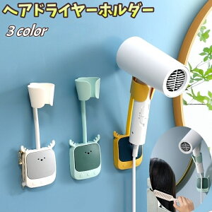  wAhC[z_[ hC[[ oXpi bN Ǌ| oX[ ʏ hC[X^h tbNt RpNg \t^Cv Ȃ