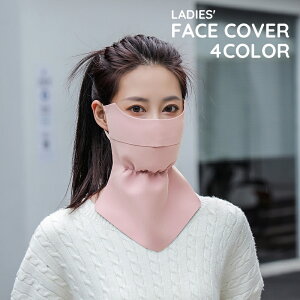  tFCXJo[ tFCX}XN lbNJo[ h΍ Ăh~ O΍ h AEghA fB[X  wl ۉ oCN ]