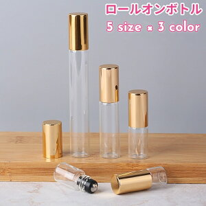  Ag}CU[ [I{g lߑւe e {g RX ϕi  A} IC 10ml 5ml 3ml 2ml 1ml ^ RpNg  Vv 