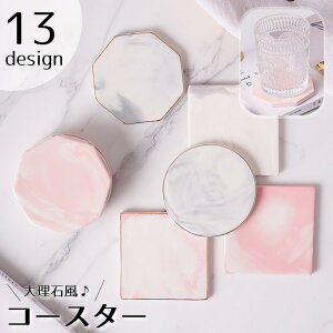  R[X^[ Rbv~ 嗝Ε CeAG OXu }OJbv lp ~` ی^ p`  Vv 킢  i Lb`pi 蕨 j Vj v