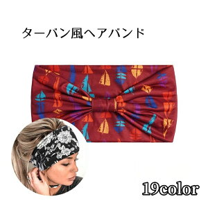  wbhoh wAoh fB[X wAANZ wbhEFA L Ch ^[o ԕ fUCLx JoLx