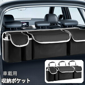  ԗp[|Pbg ԍ V[gobN|Pbg J[pi ԗp J[V[gp 㕔 ȒP ^b`obN e  Vv  Еt