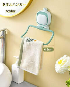  ^InK[ ^IbN ^I| S Ǌ|[ z_[ tbN ȃXy[X Lb` ʏ gC oX[