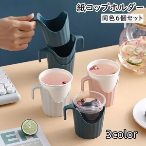  Rbvz_[ F6Zbg t ĝĎRbvz_[  e Vv sNjbN Lv o[xL[ Ԍ Cxg X|[c AEghApi