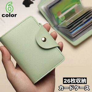  J[hP[X 26[ J[h NWbgJ[hP[X J[hz_[ jp Y fB[X j  U[ Vv 