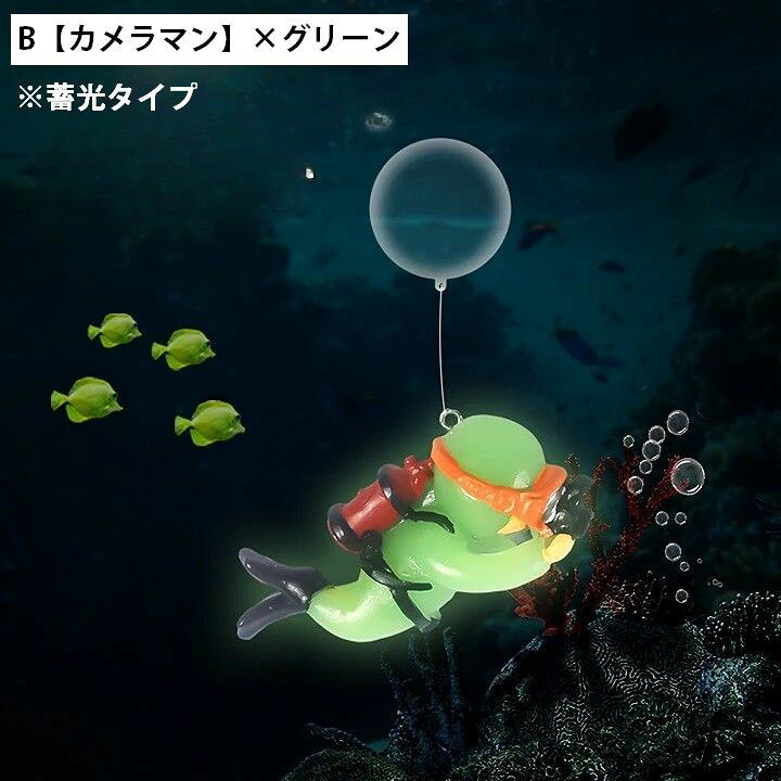 楽天市場】送料無料 水槽用アクセサリー ダイバー スキューバ 
