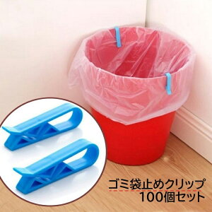  S~܎~߃Nbv S~Nbv S~Xgbp[ 100Zbg Lb`pi S~ | Œ ~߂ Yh~ Xgbp[ Nbv ֗ObY