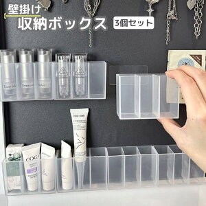  [{bNX 3Zbg Ǌ| CN{bNX EH[P[X ʃe[vt d؂ \t RX[ [ n [P[X  bv g ϕi ANZT[ 