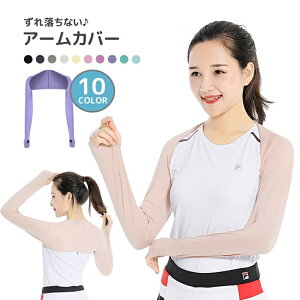  A[Jo[ {^Cv jp fB[X Y ^Cv Ȃ O΍ 悯 Ă΍ ʋC X|[c AEghA