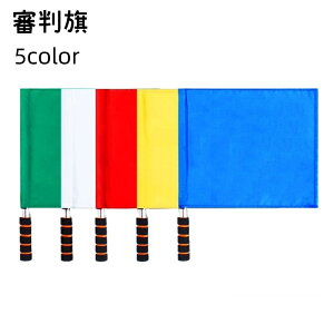  R M  CY} tF[tbO pg[  Obvt X|[c R TbJ[ tbgT ㋣Z tbg{[ o[{[     