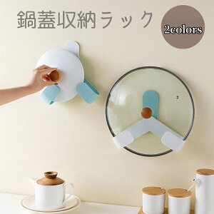  W[bN WX^h S Lb`G [G [ ܂肽ݎ ֗ ȒP  킢  