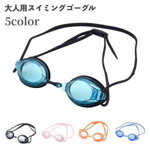  XC~OS[O XCS[O Kl jp lp Y fB[X ߉\ ܂~ ~ h j v[ C W