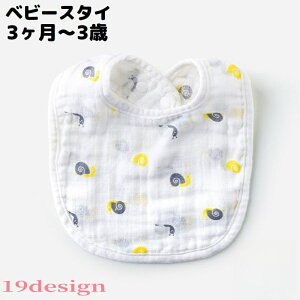  X^C 悾ꂩ ru HGv xr[ Ԃ q O| 6dK[[ Xibv{^ vg  oYj