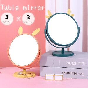  ~[ ㋾ CN~[ X^h~[ ϋ t px ߉\ ~  Eh T[N CNAbv gȂ 킢 L[g  Q  ʏ g