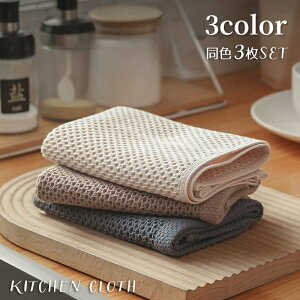  ӂ z Lb`NX 3Zbg JE^[NX H@ ӂ Lb`pi 䏊 ` btn A[XJ[  i`