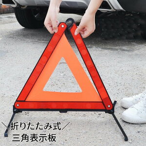  Op\ Op~ Op~\ J[pi Z[teB[pi ً}ԗp   Ԏ oCN ܂肽 RpNg ^ [P[Xt Ǔˎ̖h~  